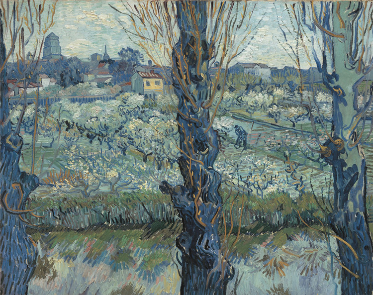 Orchard In Blossom With View Of Arles Van Gogh Oil Painting